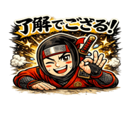 856167621