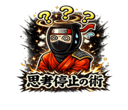 856167625