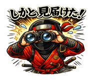 856167626