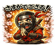 856167633