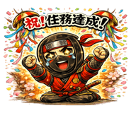 856167634