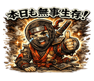 856167636