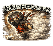 856167637