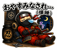 856167639