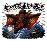 856167641