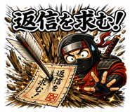 856167644