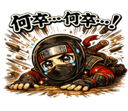 856167645