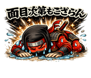 856167649
