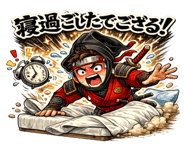 856167650