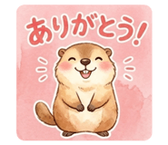 856167689