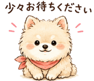 856167832