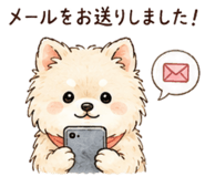 856167852