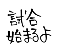 856168075