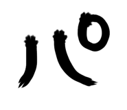 856168083