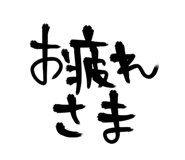 856168089
