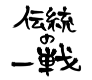 856168100