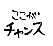 856168103