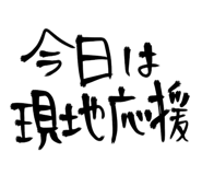 856168105