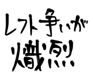 856168108