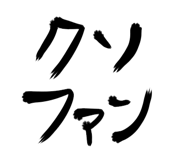 856168109
