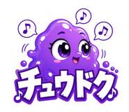 856168113
