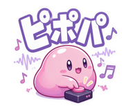 856168135
