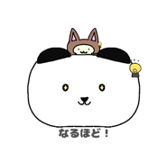 856168191