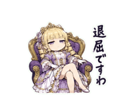 856168237