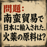 856168278