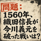 856168279
