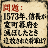 856168281