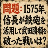 856168282