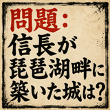 856168285