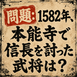 856168286