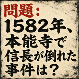 856168287