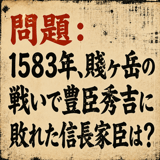 856168290