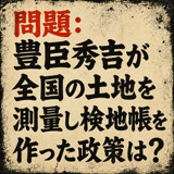 856168291
