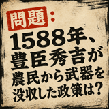 856168293