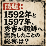 856168295