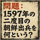 856168297
