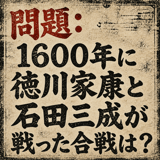 856168299