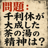 856168303