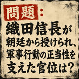 856168310