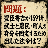 856168312