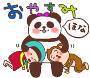 856168336