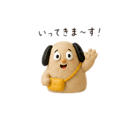 856168465