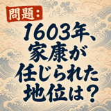 856168482