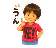 856168523