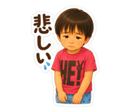 856168542