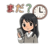 856168612